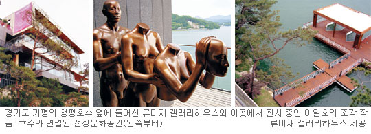  ȭ  ΰ ϴ١  Ͽ콺   