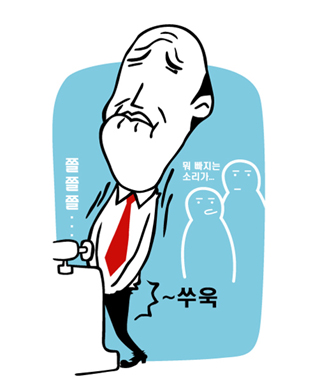   60, Ż塯 ؾ  