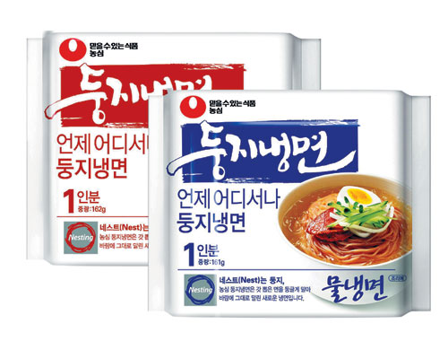 [2010 ݱ Ʈǰ-ø] ߳ø ǰȭ  25%  
