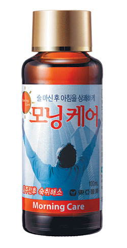 [2010 ݱ Ʈǰ-ɾ] Ĺ ⼺ پ صۿ  