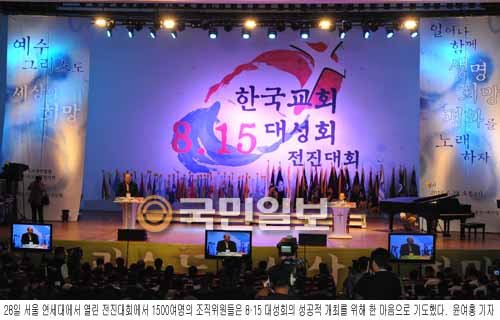 8.15 뼺ȸ ȸ 