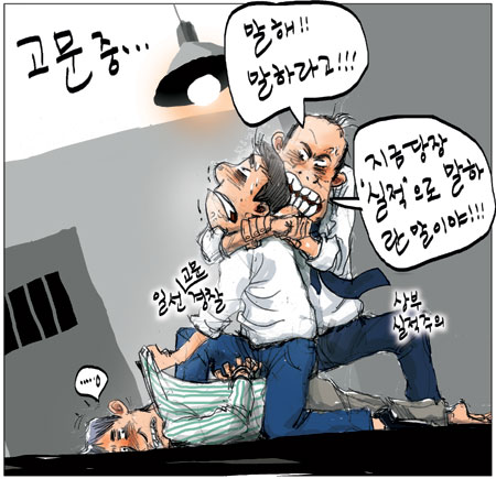 [θ] 20100630  