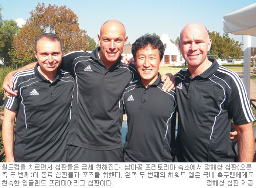  ƿ?   Ǹ 츮   ִ١  