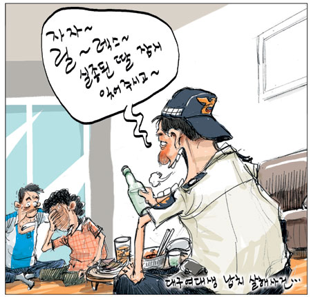 [θ] 20100702  