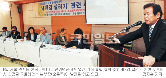    4밭 츮 å   