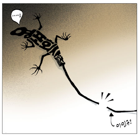 [θ] 20100707  