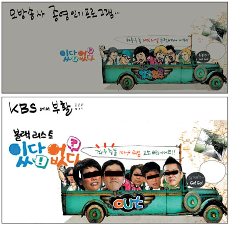 [θ] 20100708  