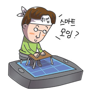 ϡ NG 帮¡ ݱ ޶ 塦    