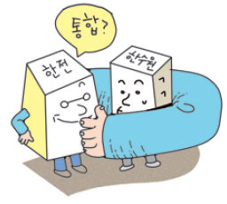 [ī] -Ѽ    