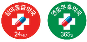 ߹ޡ24ð  ౹   