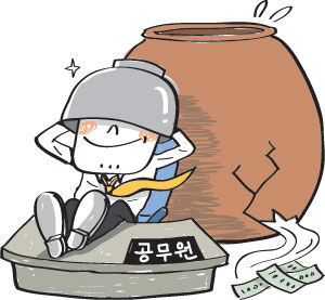 顦 и   ´µ з Ǯ ڿ  ų ΰ  