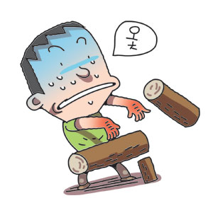 [̱  ǰ] ̴,   ü 桯   