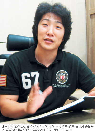  ޲ٴ ϱ׷   롯     