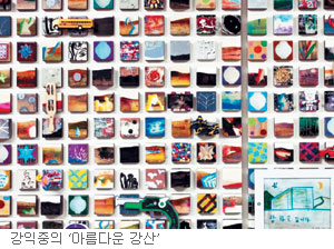 ǳ ִԸ Ƹٿ ꡯ ŵ쳵  
