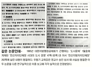 쵿 뱸ñ,   Ǯ⡯,      