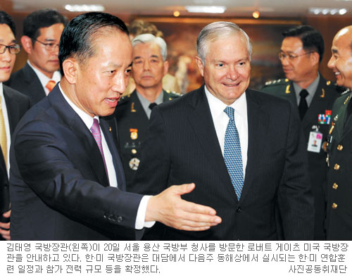 ڸ İݿܱ 籹 ܱ ù DMZ  湮  