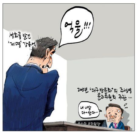 [θ] 20100721  