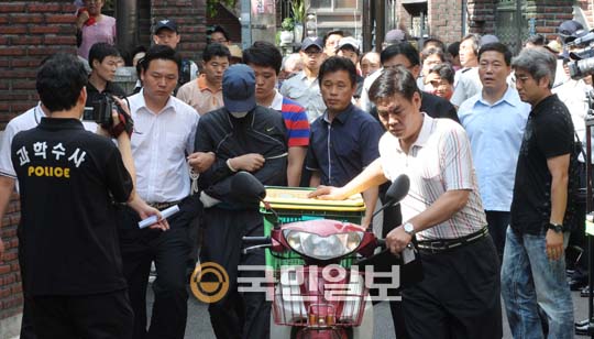 빮     