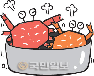 [ھ]    