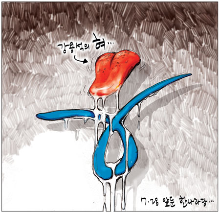 [θ] 20100722  