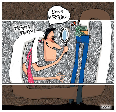 [θ] 20100726  