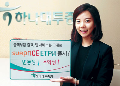 ϳ, ETF Ȱ ڻ  ǰ ̽ ETF  
