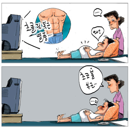 [θ] 20100802  