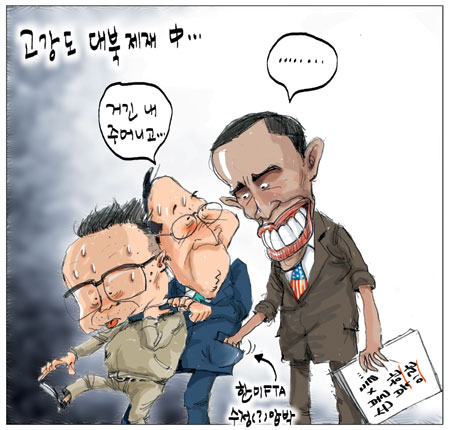 [θ] 20100805  