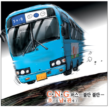 [θ] 20100811  