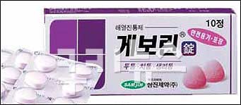 ۿ  Ժ,   롯  