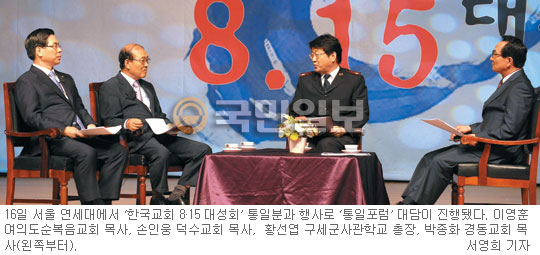 ѱȸ 815 뼺ȸ   Ѵٸ  ε  ؾߡ  