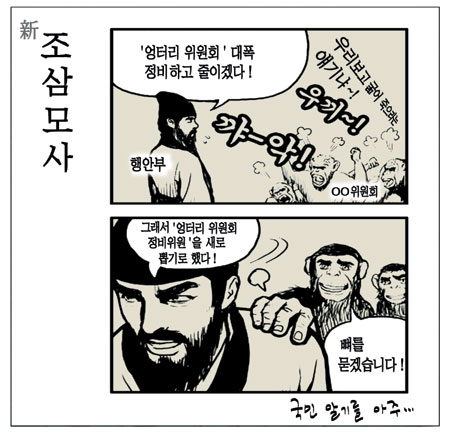 [θ] 20100817  