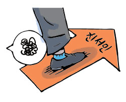 [ī]  MB ģ ǽ   