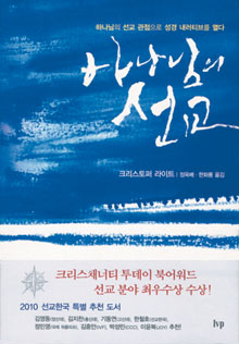 [⵶]    ׺ ϡ 츮 ϴ ϡ    