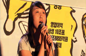 88 밡  ô븦   8 20 MBC ť ̴ϸ ûᡯ  