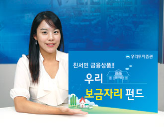츮, ڸ û    