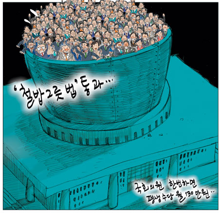 [θ] 20100826  