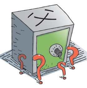 ư ƹ  ݰ  ޶ ó û    