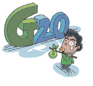   ֿܱ  ? G20 ȸ յΰ  ܼ    