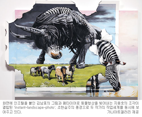 ȸȭ    ش١ 賲ǥȣ 2  