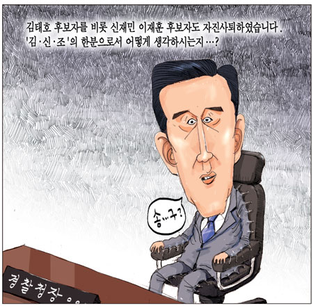 [θ] 20100830  
