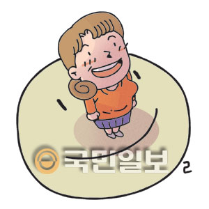 [ھ] ƴٰ  ŭ   