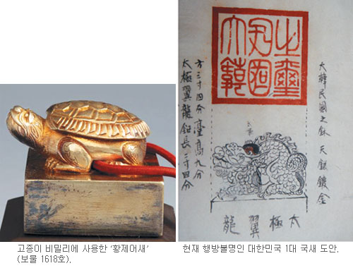  鼭 ϻ硦   ü   