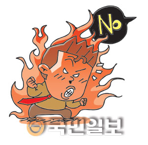 [ھ] ٽ  г   