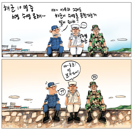 [θ] 20100903  