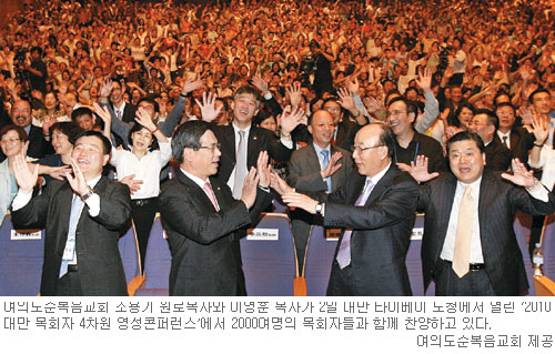 2010 븸 ȸ 4 ۷  