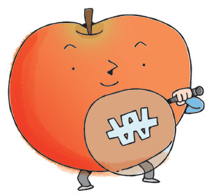 [ð] ֺ 깰  ݵ ͳ   