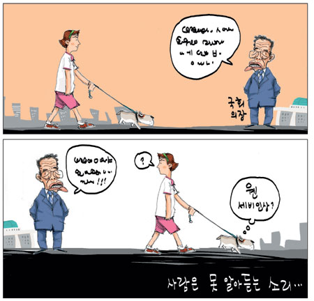 [θ] 20100908  