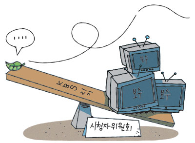   KBS û ,  ڰ ֳ  
