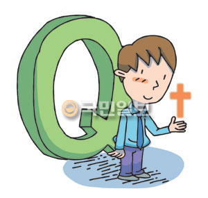 [ھ] Q-  